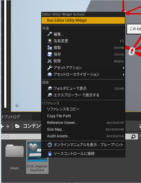f:id:m-goolee-y:20191213182542p:plain