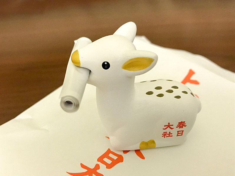 奈良 春日大社の白鹿みくじがとっても可愛い So Cute てふてふさんぽ