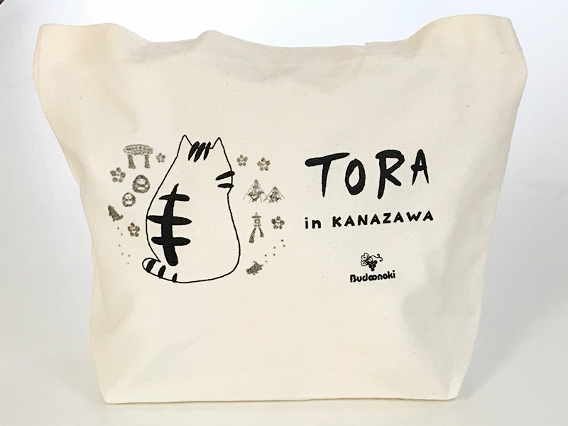 猫グッズ】ぶどうの木の金沢を愛するにゃんこ「トラ」のトートバッグ 