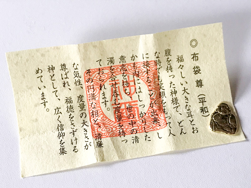 けん 金沢 きん ぐう