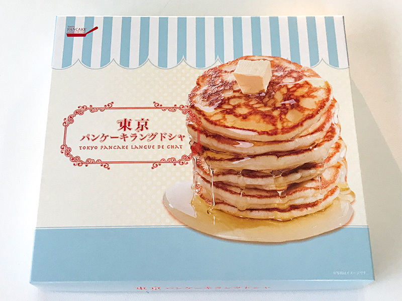 東京土産 見た目もかわいい味も美味しい 東京パンケーキラングドシャ てふてふさんぽ