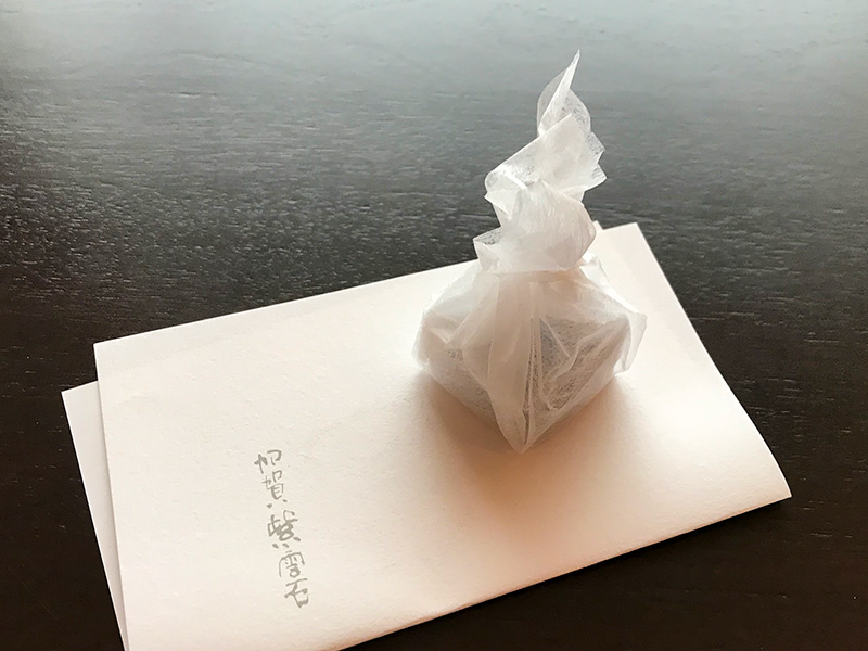 加賀 憧れの 星野リゾート へ地元限定割引プランを使って 界 加賀 に行ってきました てふてふさんぽ 加賀 憧れの 星野リゾート へ地元限定割引プランを使って 界 加賀 に行ってきました てふてふさんぽ