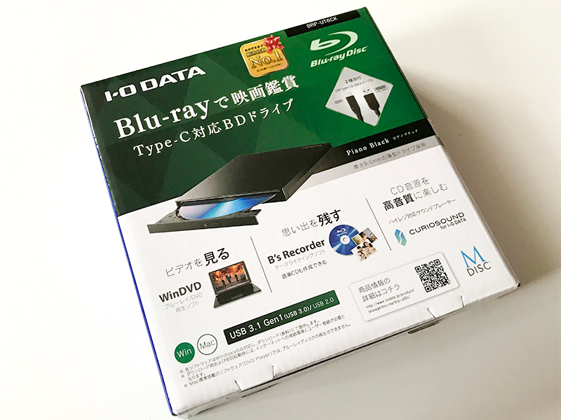 Macでblu Rayを見るためmac対応の外付けブルーレイディスクドライブを購入 ソフトもいるよ てふてふさんぽ