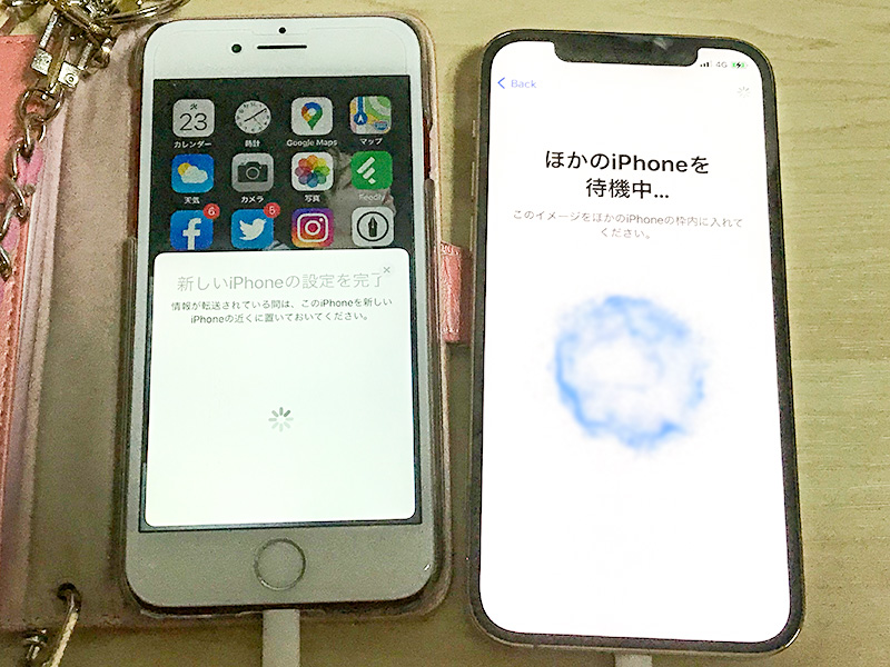 Iphoneの機種変更時は クイックスタート を使えばiphoneをかざすだけで簡単データ転送 てふてふさんぽ