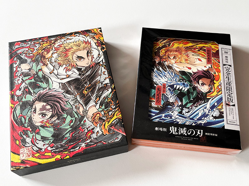 劇場版「鬼滅の刃」無限列車編 DVD 完全生産限定版!ufotable4大特典 劇場版「鬼滅の刃」無限列車編 DVD 完全生産限定版!ufotable4大特典
