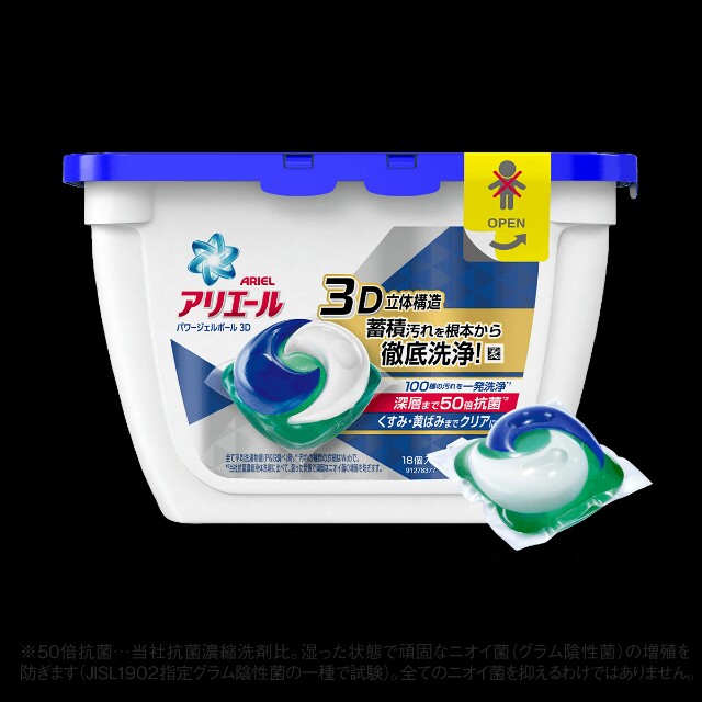 f:id:m-hana:20171218152957j:image