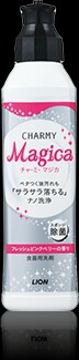f:id:m-hana:20171219212244j:image