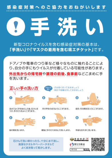 f:id:m-helene:20200206004714p:plain f:id:m-helene:20200206004714p:plain