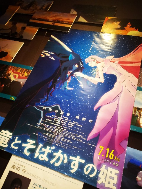 f:id:m-himemiko-rainbowmaterial9999:20210812144150j:image