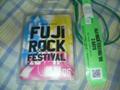 FUJI ROCK FESTIVAL '06　チケット＆ガイドブック