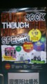 PUNK ROCK THROUGH THE NIGHT SPECIAL at 新潟LOTS