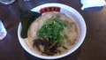 三条望月家 長浜26ラーメン