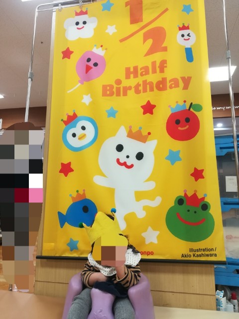 f:id:m-i-factory444:20180823142545j:plain f:id:m-i-factory444:20180823142545j:plain