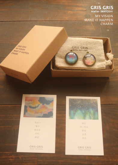 f:id:m-ima:20200405212153j:plain