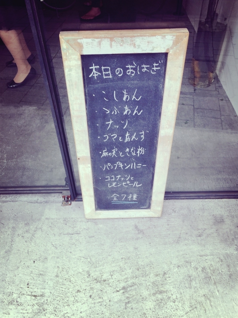 f:id:m-k-absolute-pass:20171004191610j:plain f:id:m-k-absolute-pass:20171004191610j:plain