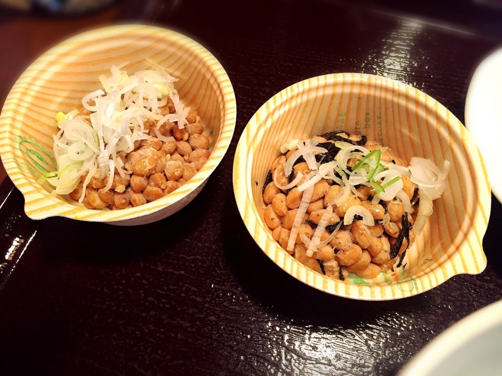 f:id:m-k-absolute-pass:20171004191645j:plain f:id:m-k-absolute-pass:20171004191645j:plain