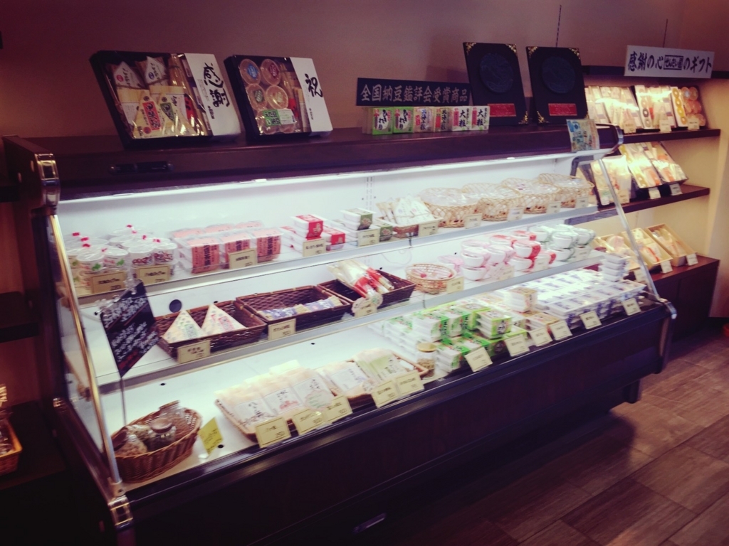 f:id:m-k-absolute-pass:20171004191659j:plain f:id:m-k-absolute-pass:20171004191659j:plain