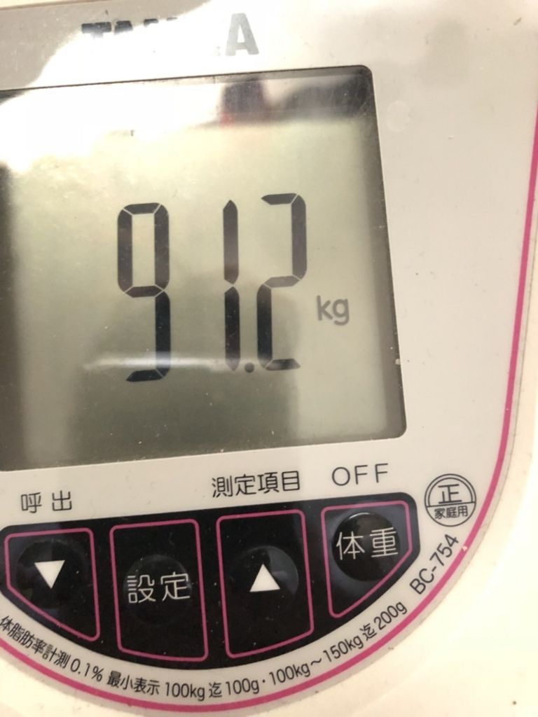 f:id:m-k-absolute-pass:20180402165134j:plain