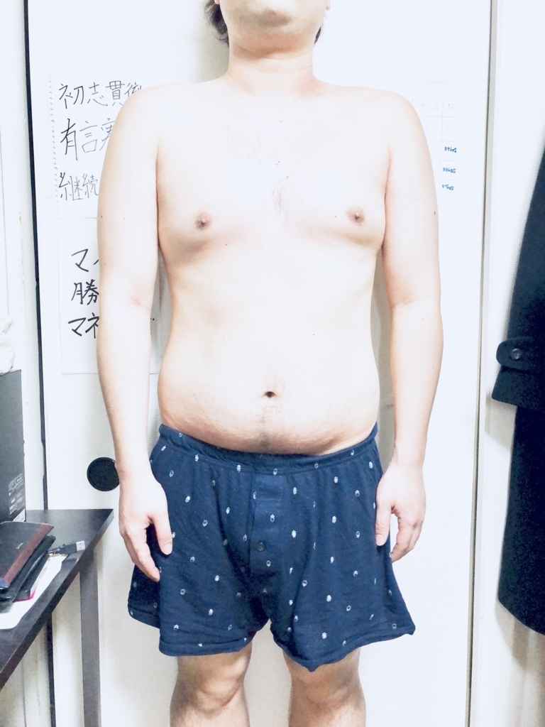 f:id:m-k-absolute-pass:20180402172029j:plain