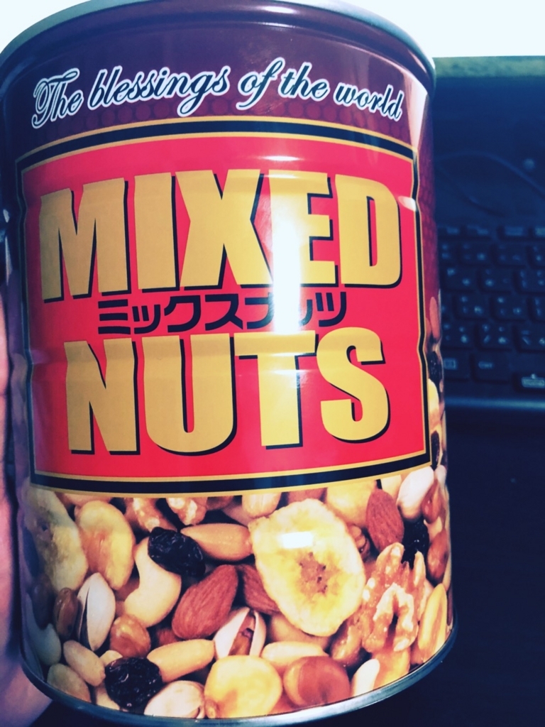 f:id:m-k-absolute-pass:20180404043209j:plain f:id:m-k-absolute-pass:20180404043209j:plain