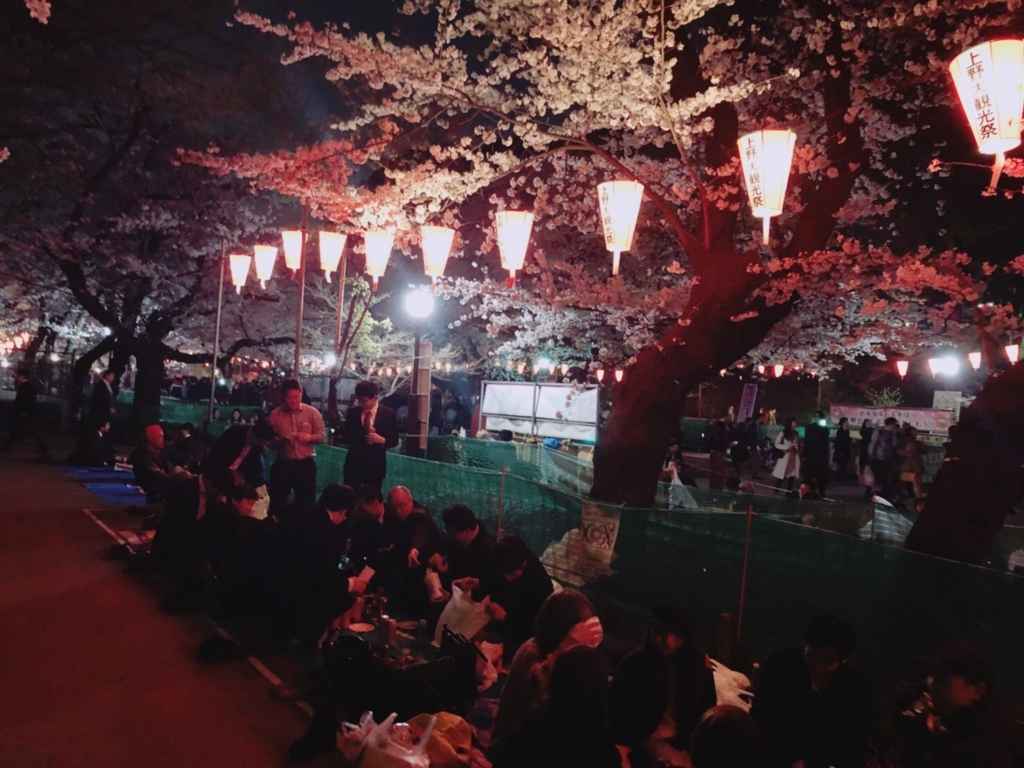 f:id:m-k-absolute-pass:20180405035130j:plain