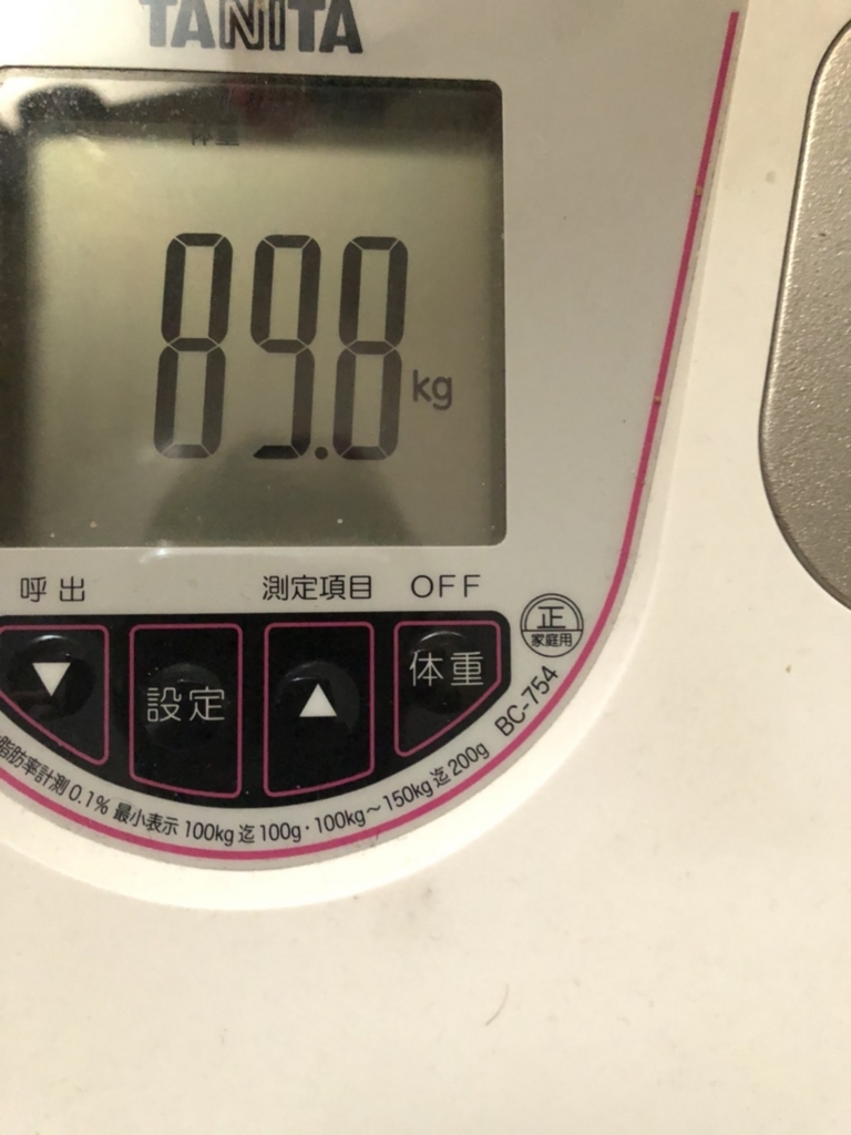 f:id:m-k-absolute-pass:20180410022819j:plain f:id:m-k-absolute-pass:20180410022819j:plain