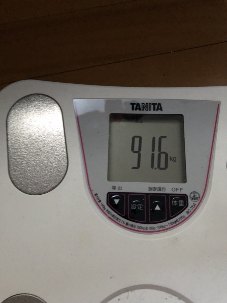 f:id:m-k-absolute-pass:20180410023947j:plain f:id:m-k-absolute-pass:20180410023947j:plain