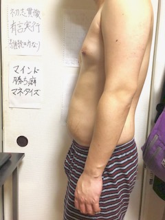 f:id:m-k-absolute-pass:20180418181013j:plain f:id:m-k-absolute-pass:20180418181013j:plain