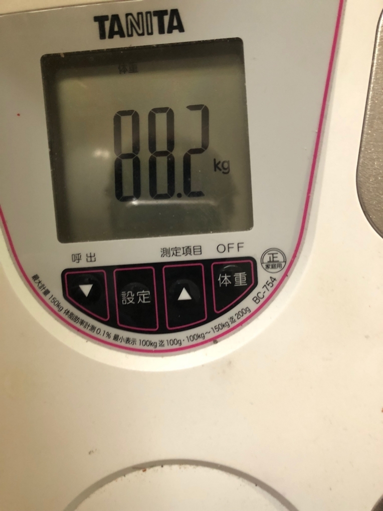 f:id:m-k-absolute-pass:20180514061342j:plain f:id:m-k-absolute-pass:20180514061342j:plain