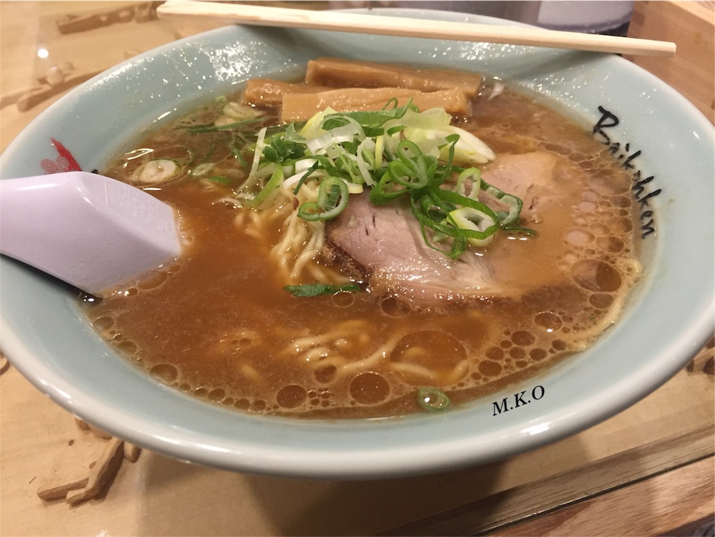 f:id:m-k-o:20190125031101j:image f:id:m-k-o:20190125031101j:image
