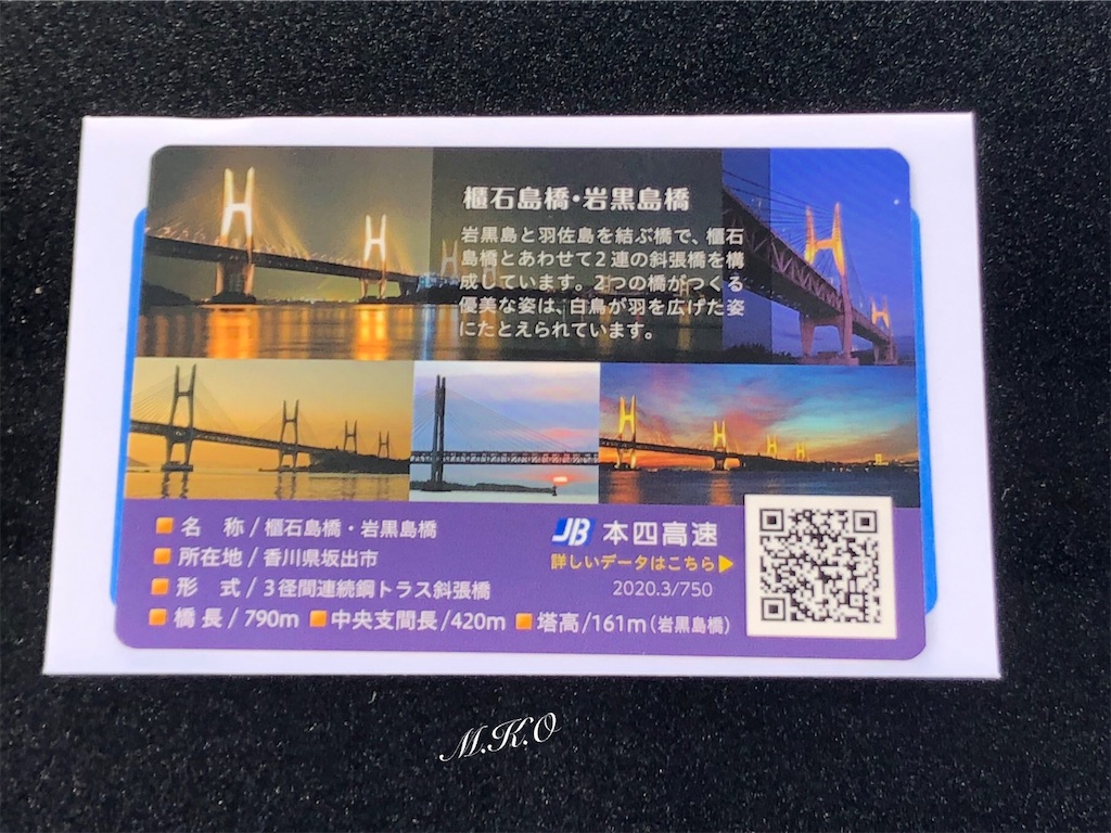 f:id:m-k-o:20220617223159j:image f:id:m-k-o:20220617223159j:image