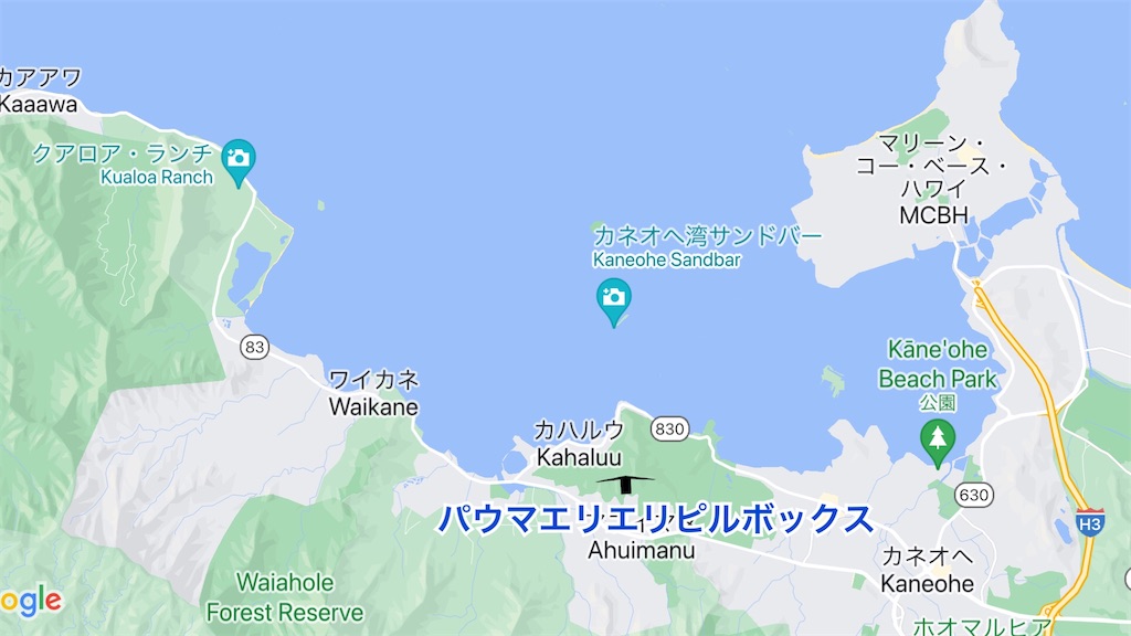 f:id:m-k-o:20220907143954j:image
