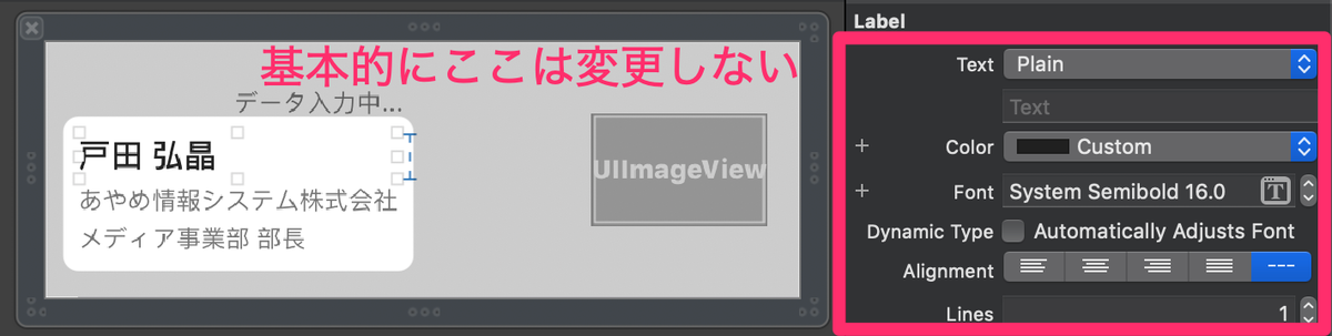 f:id:m-kawabe:20190508092844p:plain:w680