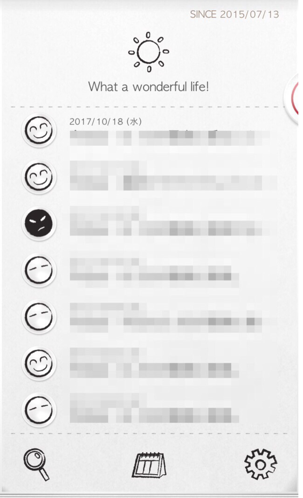 f:id:m-kawaguchi:20171019080221p:plain:w300 f:id:m-kawaguchi:20171019080221p:plain:w300