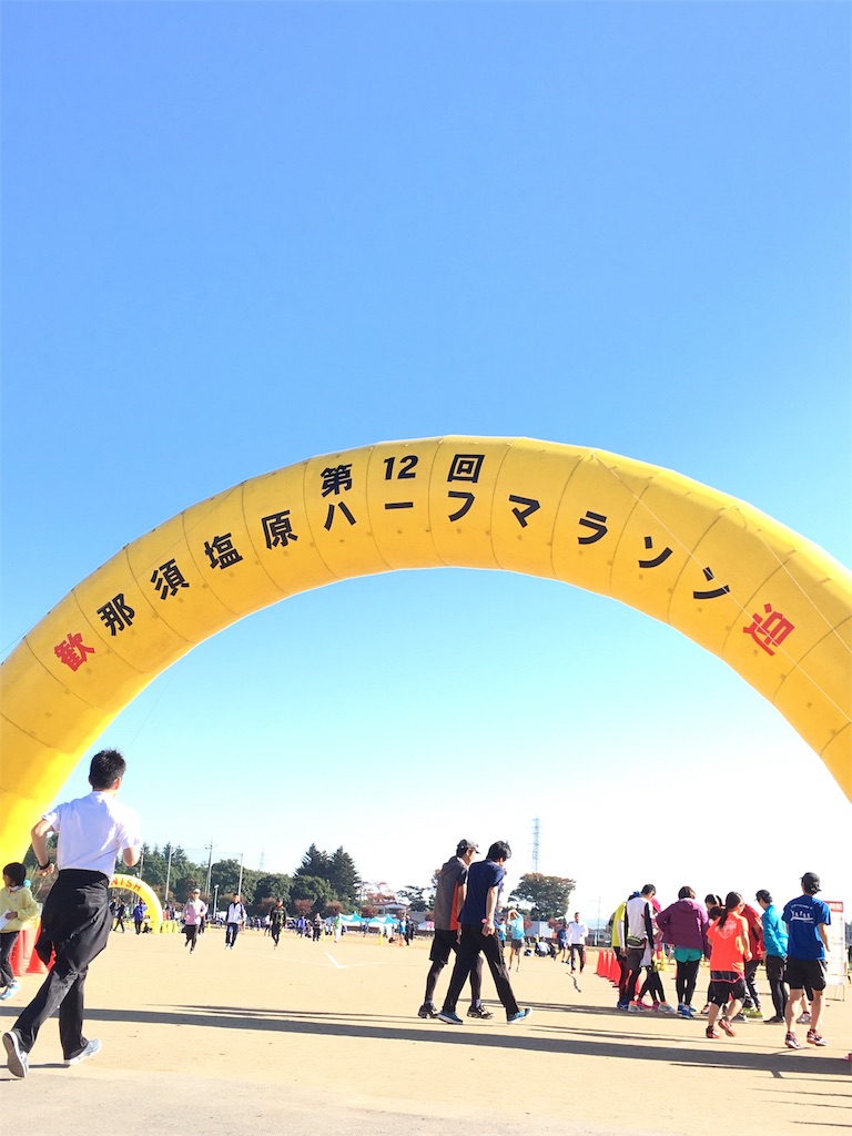 f:id:m-kawaguchi:20171104163700j:image:w480 f:id:m-kawaguchi:20171104163700j:image:w480