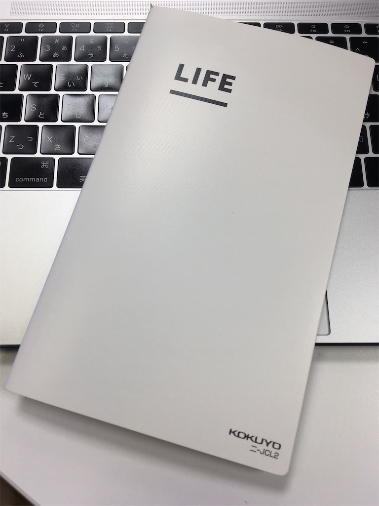 f:id:m-kawaguchi:20171110070217j:image