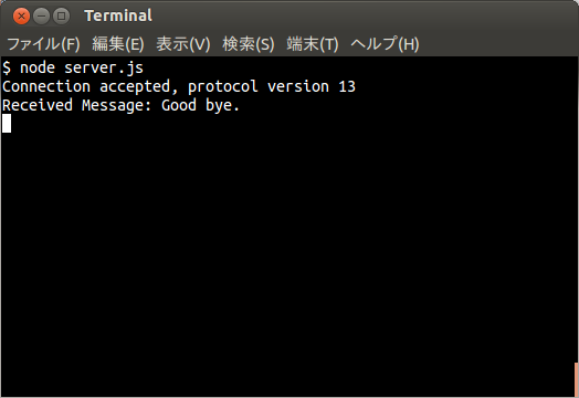 f:id:m-kawato:20121215192942p:image:w400 f:id:m-kawato:20121215192942p:image:w400