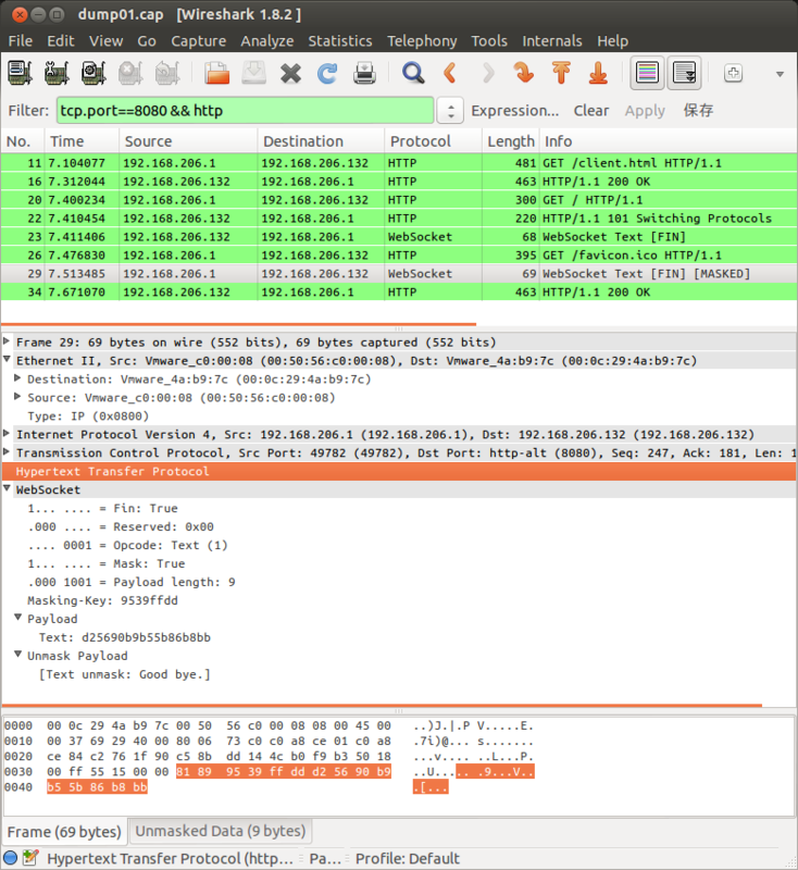 f:id:m-kawato:20121215193454p:image:w400 f:id:m-kawato:20121215193454p:image:w400