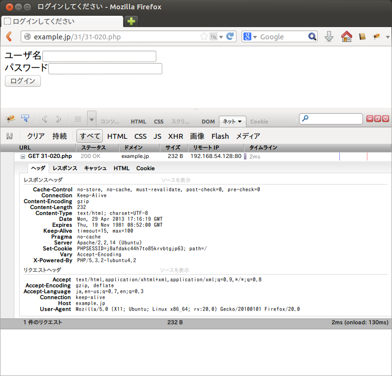 f:id:m-kawato:20130430101622p:image:w500 f:id:m-kawato:20130430101622p:image:w500