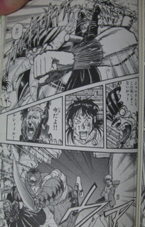 f:id:m-kikuchi:20080624185609j:image