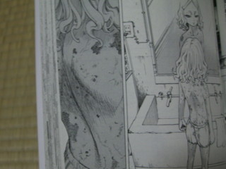 f:id:m-kikuchi:20080908014217j:image