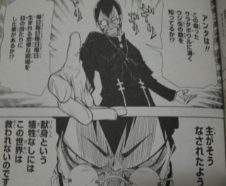 f:id:m-kikuchi:20080909004110j:image