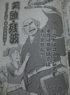 f:id:m-kikuchi:20080909230958j:image