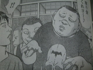 f:id:m-kikuchi:20080909231016j:image