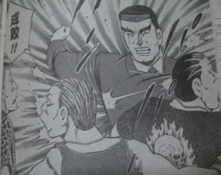 f:id:m-kikuchi:20080909231043j:image