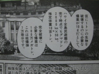 f:id:m-kikuchi:20080929192506j:image f:id:m-kikuchi:20080929192506j:image