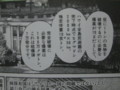 20080929192506