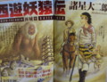 20081023152800