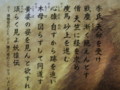 20081023152832