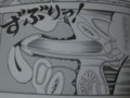 20090208181645